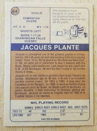 Jacques Plante 1974 - 75 OPC 84 Oilers Crease WHA Canadiens 2