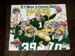 1994 If I Were A Green By Packer Nfl Kids Picture Me Book Vs.  Chicago Bears