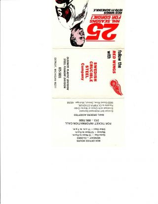 1970 - 71 Detroit Red Wings Pocket Schedule; 3
