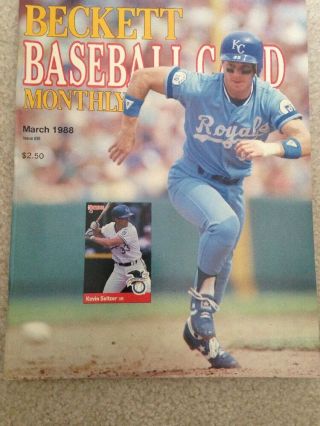 Vintage Beckett Baseball Card Monthly,  March 1988,  Kevin Seitzer,  Kc Royals