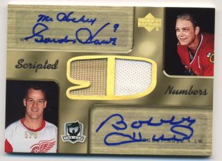Gordie Howe Autograph 2005 - 06 The Cup Scripted Numbers Bobby Hull 5/9 Mr Hockey