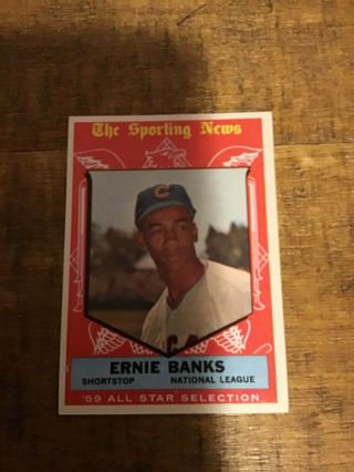 1959 Topps 559 Ernie Banks All Star Cubs Hof