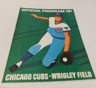 1971 Chicago Cubs Program / Scorecard Vs.  St.  Louis Cardinals W/ Ticket Stub