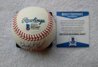 CHICAGO CUBS - LEE SMITH AUTOGRAPH HALL OF FAME LOGO BASEBALL BECKETT H51667 2