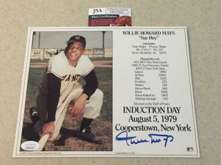 Willie Mays Signed Hof Induction Day 8x10 Jsa