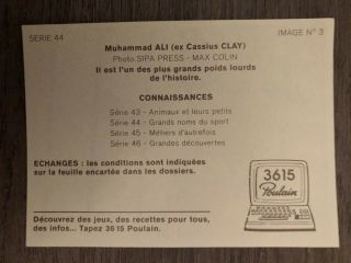 FRENCH ISSUE CHOCOLAT POULAIN 1980 CASSIUS CLAY MOHAMED ALI BOXING PICTURE 2