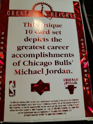 Michael Jordan 1996/97 Upper Deck Jordan Greater Heights Complete 10 Card Set