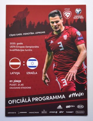 Latvia Vs Israel 2020 Uefa European Championship Qualifiers Football Programme