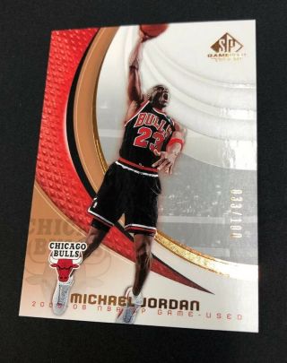Michael Jordan,  05 - 06 Upper Deck Sp Game Parallel 33/100,  Pristine