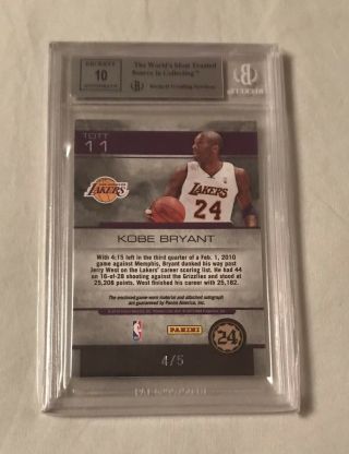 2009 - 10 ABSOLUTE MEMORABILIA TOOLS OF THE TRADE KOBE BRYANT PATCH AUTO 4/5 2
