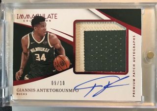 2017 - 18 Giannis Antetokounmpo Immaculate Patch Auto /10 Sp Game & On Card