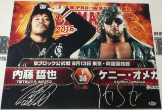 Tetsuya Naito & Kenny Omega Signed 16x20 Photo Bas Japan Pro Wrestling 1