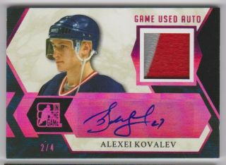 2017 Leaf In The Game Auto Patch 2/4 Rangers - Alexei Kovalev