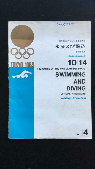Tokyo Olympic Games 1964 - Swimming And Diving - October 14 - No 4