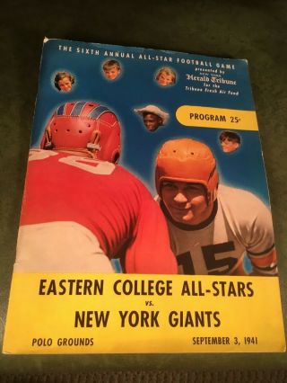 1941 York Giants Eastern College All Star Program Polo Grounds Helmet Guard
