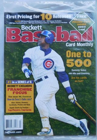 Sammy Sosa Chicago Cubs March 2003 Beckett Baseball Card Monthly Factory