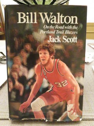 Bill Walton - On The Road With The Trail Blazers Hardcover Basketball Book (1978)
