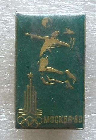 Volleyball 1980 Moscow Russia Summer Olympic Games Pin