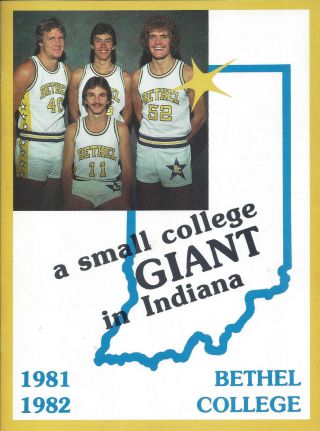 1981 - 82 Bethel Pilots Basketball Media Guide Signed Hc Homer Drew 2ac 13pl