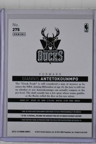 2013 - 2014 NBA Hoops Giannis Antetokounmpo RC Rookie 2