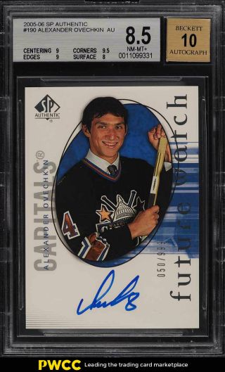 2005 Sp Authentic Alexander Ovechkin Rookie Rc Auto /999 190 Bgs 8.  5 (pwcc)