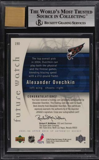 2005 SP Authentic Alexander Ovechkin ROOKIE RC AUTO /999 190 BGS 8.  5 (PWCC) 2