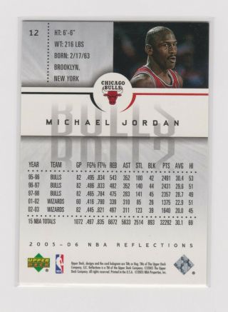 2005 - 06 UD Reflections Michael Jordan 12 Basketball Premium Holo Foil Card HOF 2