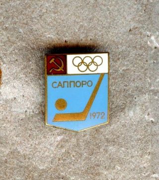 Noc Ussr Cccp Ice Hockey 1972 Sapporo Olympic Games Stick Pin Enamel