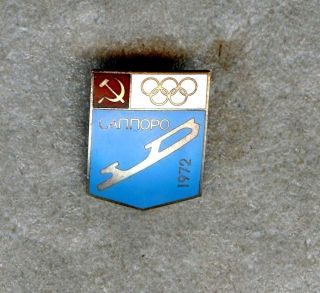 Noc Ussr Cccp Figure Skating 1972 Sapporo Olympic Games Pin Enamel