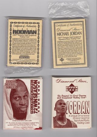 Michael Jordan Dennis Rodman 1996 Upper Deck Diamond Stars Numberd 23K Gold Card 2