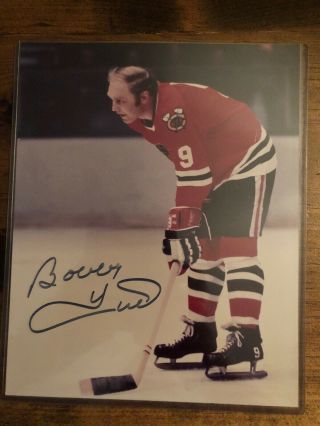 Bobby Hull Autograph 8x10 Photo With