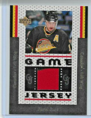 1996 - 97 Upper Deck Hockey Pavel Bure The First Ever Game Jersey Card Gj10