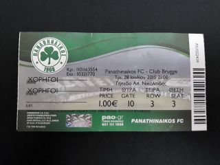Panathinaikos - Club Brugge Match Ticket 2015 - 2016