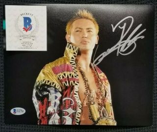 Kazuchika Okada Autographed Wwe Japan Pro Wrestling 8x10 Photo.  Beckett