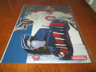 Patrick Roy Montreal Canadiens Poster Color 8 By 11 1995 - 1996