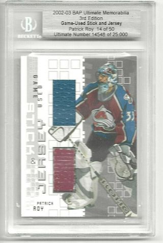 2002 - 03 Bap Itg Ultimate - Patrick Roy - Game Stick And Jersey