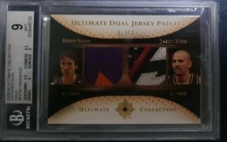2005 - 06 Ultimate Dual Jersey Patches Gold Jason Kidd / Steve Nash 2/10 Bgs9