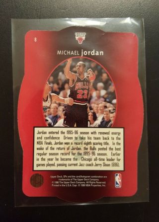 1996 Upper Deck Michael Jordan Chicago Bulls 8 Die cut Hologram Basketball Card 3