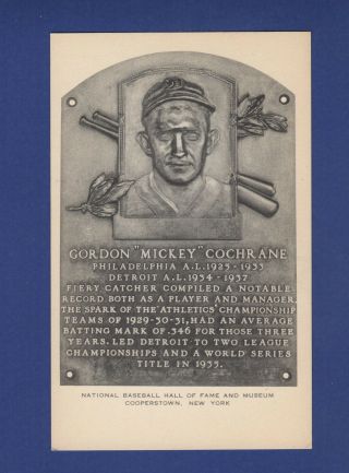 Mickey Cochrane 1953 - 55 Artvue Type 1 Hall Of Fame Plaque Postcard