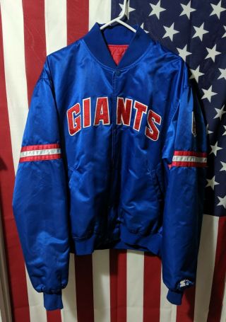 York Giants Satin Starter Jacket Size Xl,  Vtg Ny Giants Satin Jacket,  90s Ny