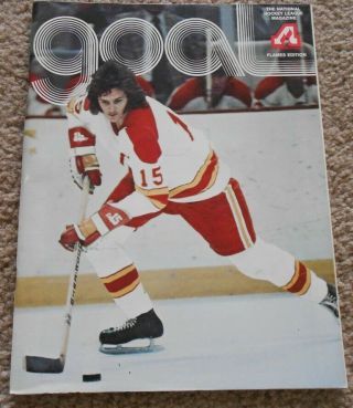 Atlanta Flames Vs Vancouver Canucks Hockey Game Program 1975