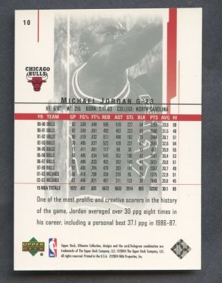 2003 - 04 Upper Deck Ultimate 10 Michael Jordan Chicago Bulls HOF 38/750 2