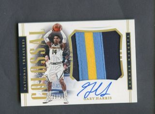 2018 - 19 National Treasures Colossal Gary Harris Auto Patch 25/25 Nuggets
