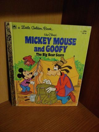 1978 Little Golden Book,  Walt Disney 