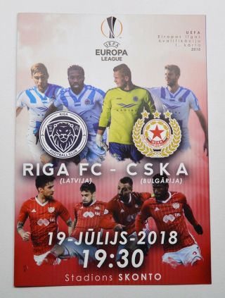 2018 Uefa Europa League Riga Fc Vs Cska Bulgaria Football Programme