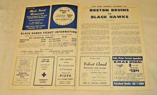 1960 - 61 Season Champions Chicago Black Hawks vs Detroit Red Wings Program 5
