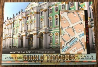 2019 Ud Goodwin Champions World Traveler Map Relics Winter Palace St Petersburg