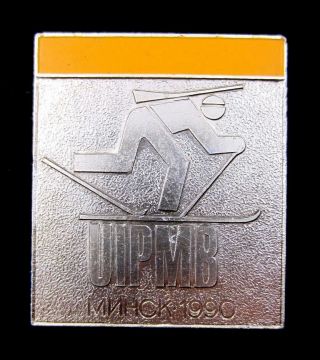 25th Biathlon World Championships 1990 In Minsk And Oslo Official Badge Pin