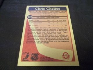 1984 - 85 OPC O - Pee - Chee 259 Chris Chelios Rookie Canadiens - vgex 3