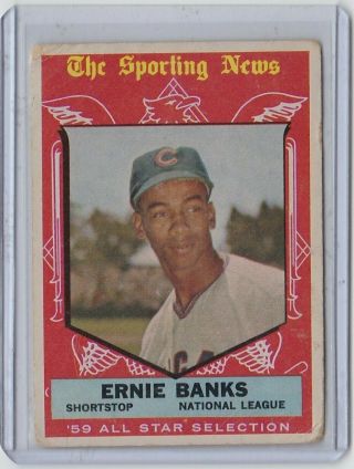 1959 Topps Baseball - Ernie Banks All Star 559 Vg - Ex - Vintage